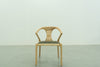 Aurora Dining Chair Front view